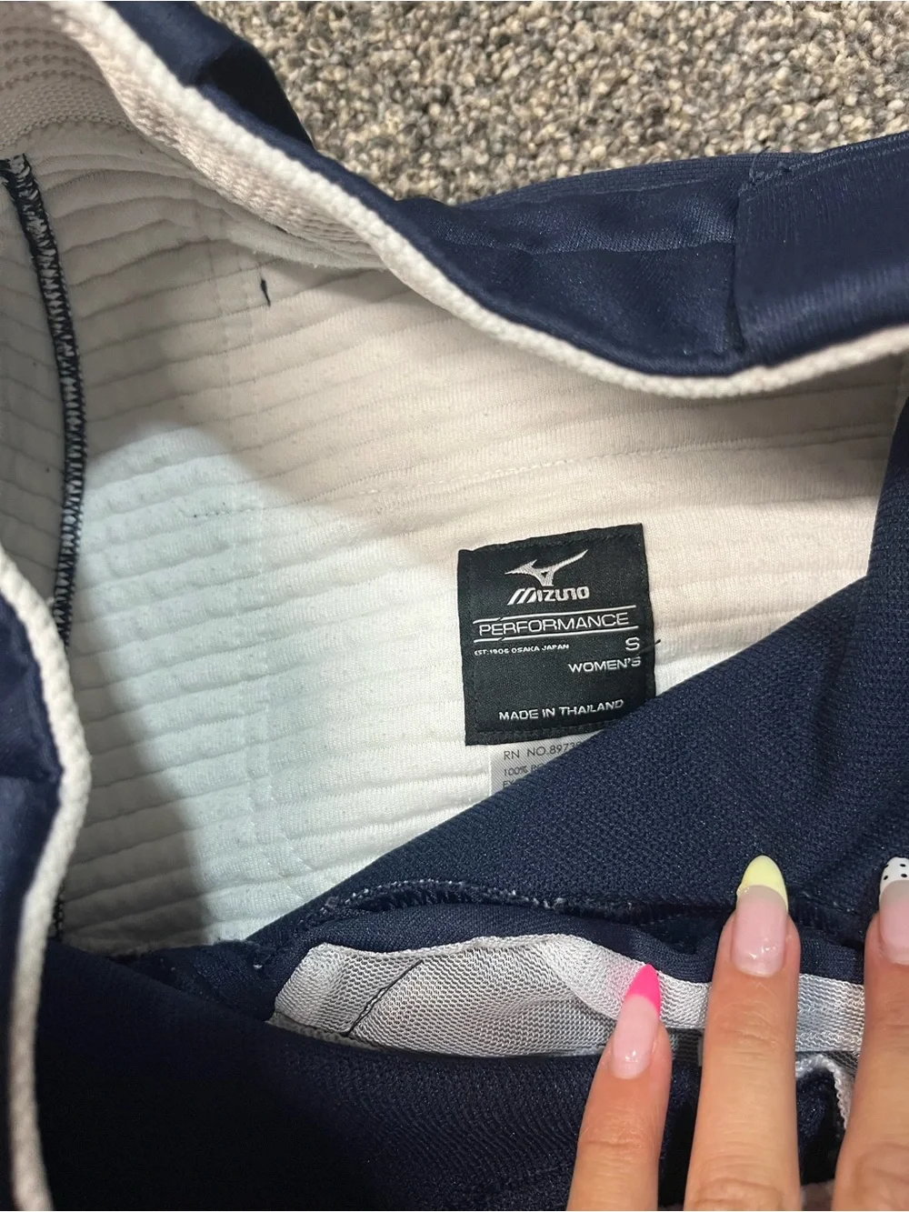 Nike/Adidas/Mizuno Softball Pants